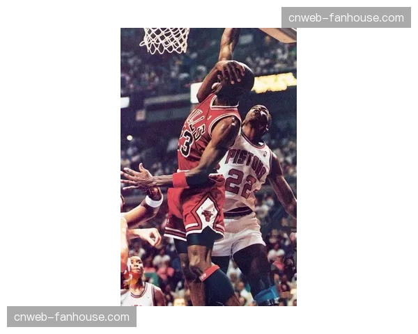 从14胜到60胜：底特律活塞的防守体系如何重塑东部秩序