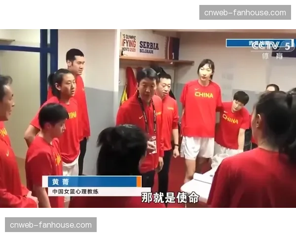 体育心理学家谈数据分析：帮助球员理解比赛模式